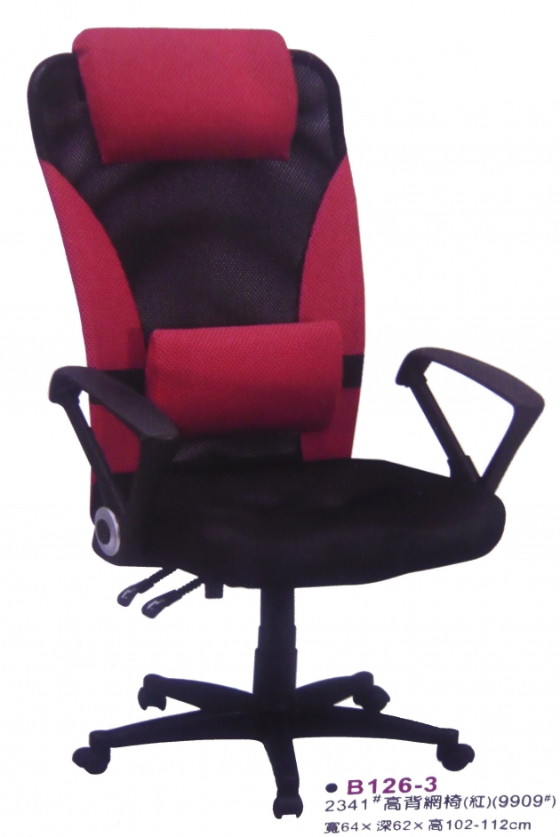 全新網布有扶手電腦椅 高背可調整辦公椅 書桌椅 氣壓升降 2