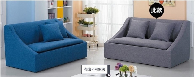 全新限量出清兩色布面雙人沙發 客廳沙發休閒沙發 接待會客沙發 2