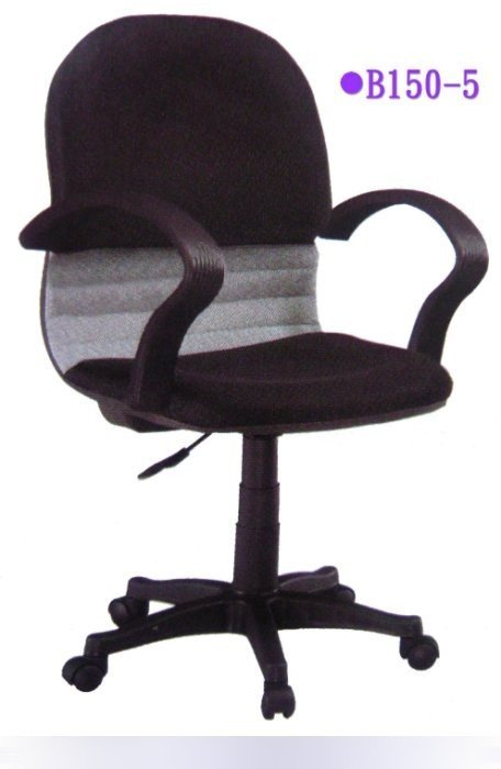 全新庫存雙扶手網布辦公椅 簡約配色職員椅 可調整坐高電腦椅 2