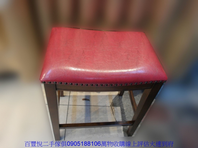 新品限量紅色皮高腳椅吧檯椅櫃台椅收銀椅餐桌椅中島桌椅 2