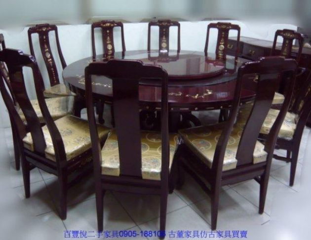 二手四君子紅花梨木貝殼鑲嵌餐桌椅 圓餐桌可加大 1桌12椅+餐櫃 5