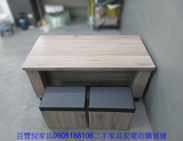 灰橡色120公分兩抽兩椅客廳沙發置物茶几矮桌 4