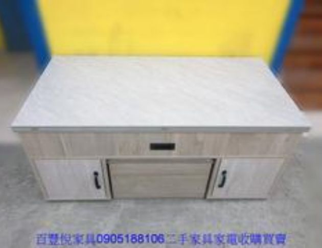 庫存新品出清 灰橡色120公分四門兩抽多功能升降茶几 含腳椅 2