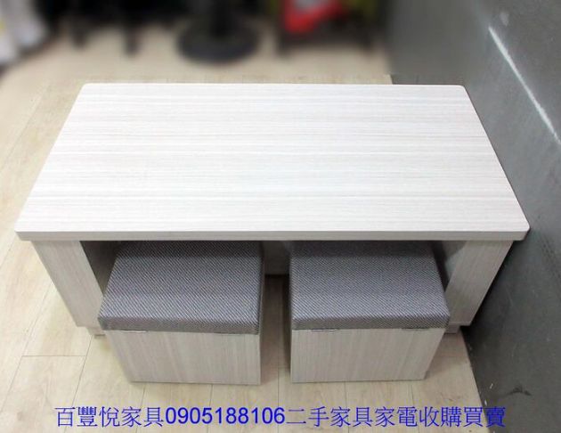 庫存新品出清 白橡木色120公分兩抽兩腳椅茶几 客廳沙發桌 4