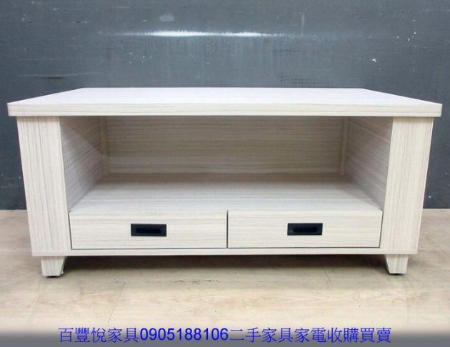 庫存新品出清 白橡木色120公分兩抽兩腳椅茶几 客廳沙發桌