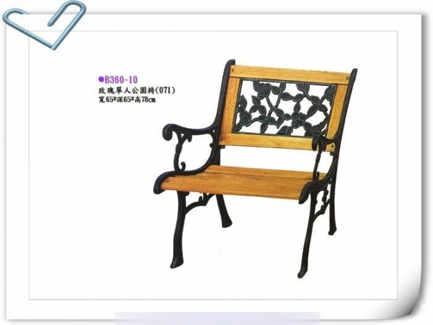 全新中間鑄鐵長方桌 戶外方桌 可搭配同款單人雙人公園椅太陽傘 2