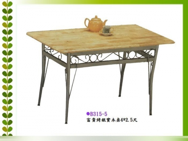 全新實木餐桌烤銀桌腳 4尺餐桌 實木家具 有同款實木餐椅 3