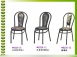 全新孔雀椅龍鳳椅 營業用餐椅鐵腳餐椅 復古花色三款任選
