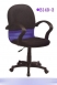 全新庫存雙扶手網布辦公椅 簡約配色職員椅 可調整坐高電腦椅