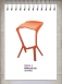 全新庫存造型設計吧台椅 特殊造型高腳椅吧椅固定座高 黑橘白三色任選