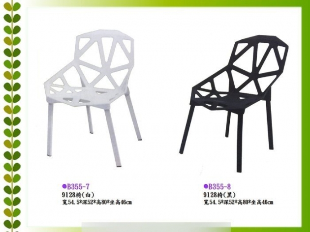 全新特殊造型休閒椅 新潮簍空休閒椅接待椅會客椅 共黑白兩色 1