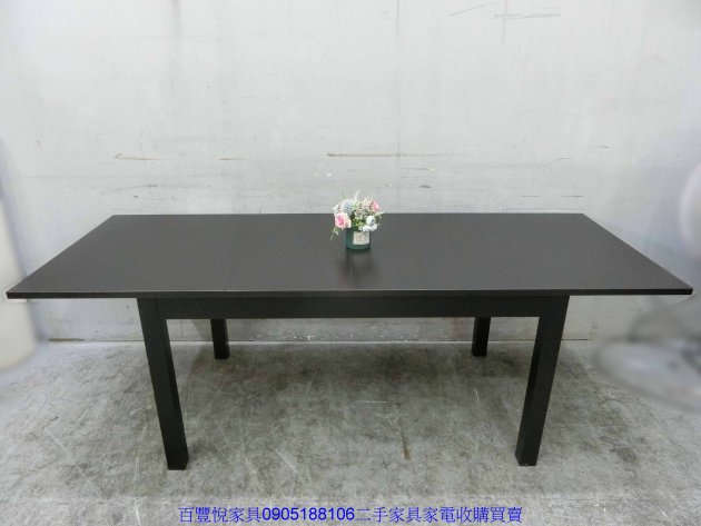 二手 餐桌 黑色140公分IKEA伸縮餐桌 可展開至221公分 中古餐桌 吃飯桌 1