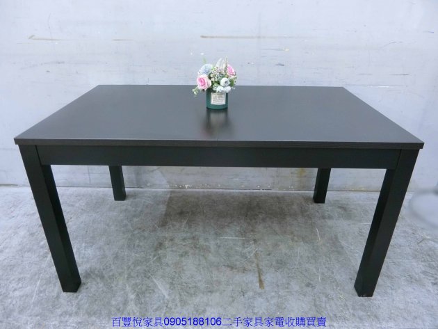 二手 餐桌 黑色140公分IKEA伸縮餐桌 可展開至221公分 中古餐桌 吃飯桌 2