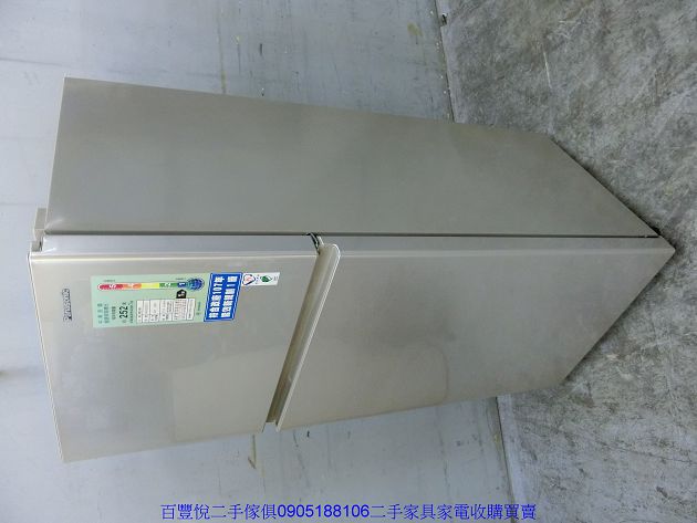 二手 冰箱 國際牌232公升一級省電冰箱 中型冰箱 雙門冰箱 5