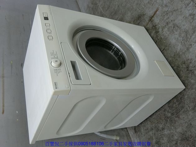 ASKO8公斤滾筒洗衣機 套房洗衣機 小台洗衣機 2