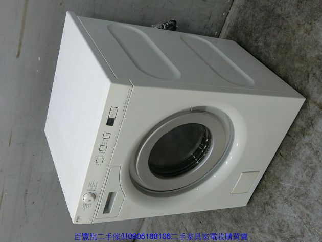 ASKO8公斤滾筒洗衣機 套房洗衣機 小台洗衣機 3