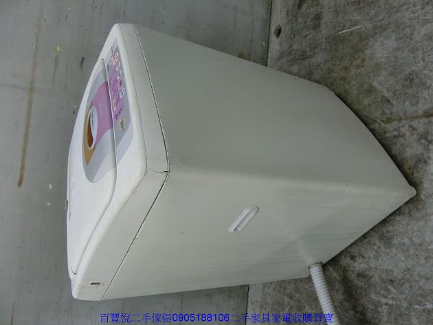 二手 洗衣機 東芝6.5公斤直立式洗衣機 小洗衣機 套房洗衣機 4