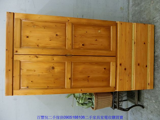 二手 衣櫥 松木色85公分下兩抽衣櫥 套房衣櫃 衣物收納櫃 1