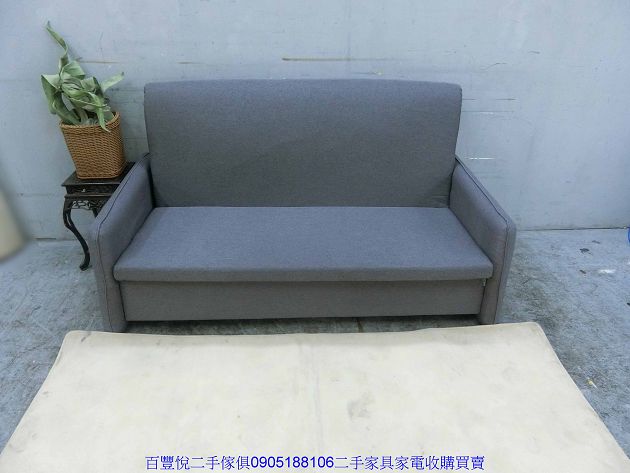 2手 沙發床 灰色布面168公分沙發床 雙人沙發 摺疊沙發 可置物 可展開 1