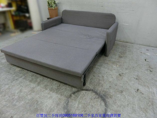 2手 沙發床 灰色布面168公分沙發床 雙人沙發 摺疊沙發 可置物 可展開 4