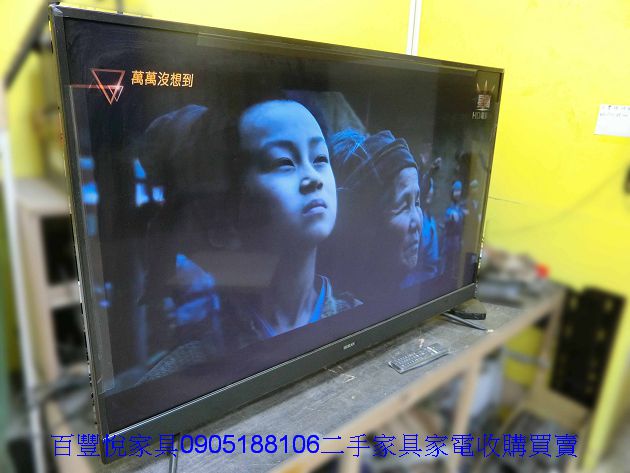 二手 電視 禾聯55吋液晶電視 家庭電視 中古電視 大螢幕電視 2
