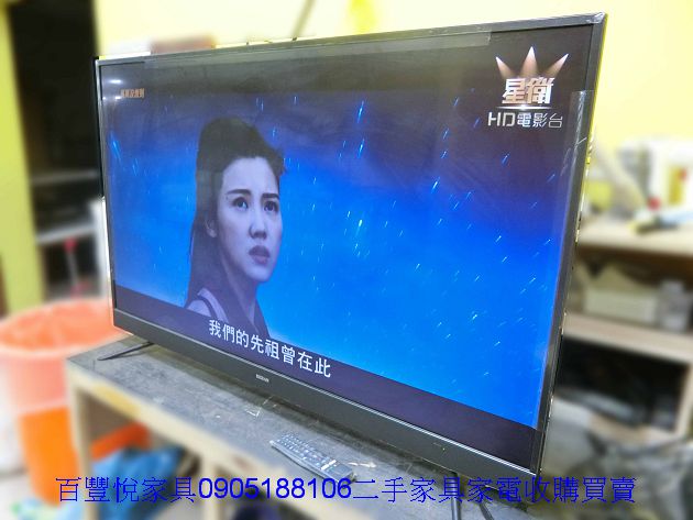 二手 電視 禾聯55吋液晶電視 家庭電視 中古電視 大螢幕電視 3