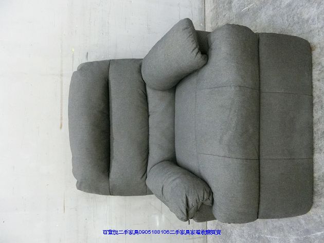 二手 沙發 灰色82公分單人可抬腳沙發 美容沙發 接待沙發 1