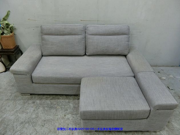 二手 沙發 灰色布面小L型移動式腳蹬沙發 客廳沙發 茶几沙發 2