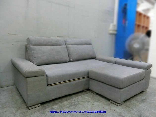 二手 沙發 灰色布面小L型移動式腳蹬沙發 客廳沙發 茶几沙發 3