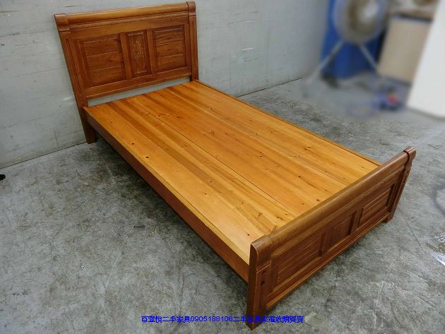 二手 床架 樟木色單人床架 套房床架 租屋床架 單人床組 實木床架 4