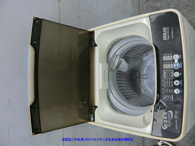二手 洗衣機 禾聯6.5公斤洗衣機 套房洗衣機 宿舍洗衣機 小公斤洗衣機 單人洗衣機 2