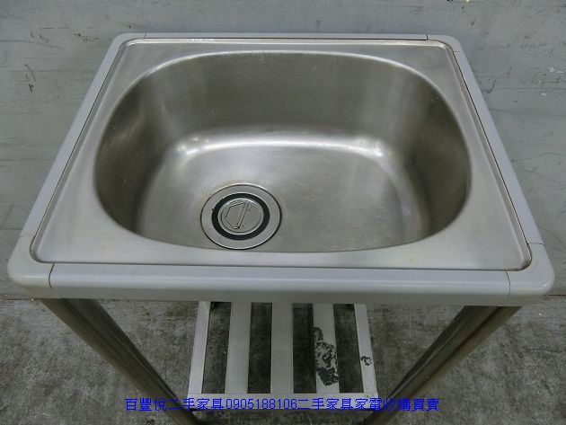 二手 水槽 46公分白鐵洗手槽 營業用水槽 戶外水槽 小水槽 洗手槽 2