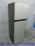 二手 冰箱 三菱273公升變頻一級省電雙門冰箱 中型冰箱 雙門冰箱 茶水間冰箱 辦公室冰箱
