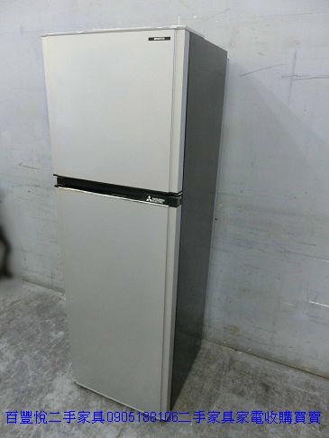 二手 冰箱 三菱273公升變頻一級省電雙門冰箱 中型冰箱 雙門冰箱 茶水間冰箱 辦公室冰箱 4
