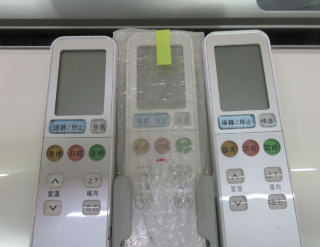 二手冷氣 日立10.1KW一對三分離式冷氣 一級變頻冷暖空調 3