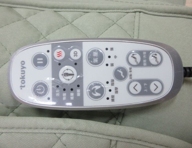 二手按摩椅 tokuyo134公分玩美椅 按摩椅 全自動按摩椅 3