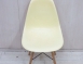 二手餐桌椅 鵝黃色47公分月亮椅 休閒椅 網美椅 椅子 靠背椅
