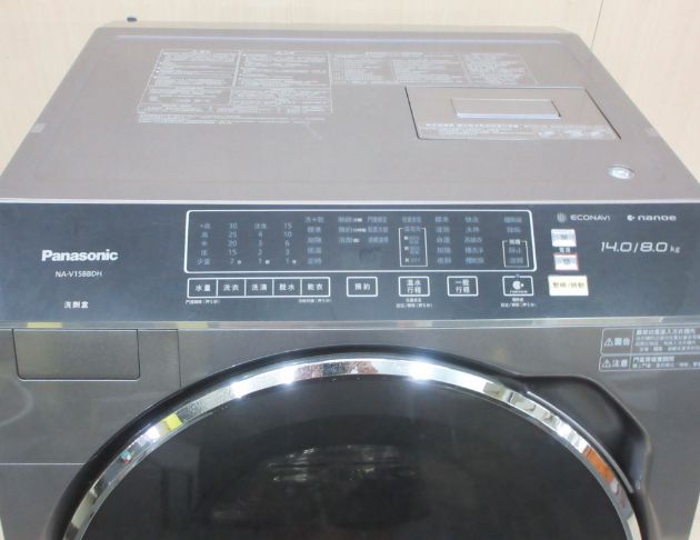 二手洗衣機 國際牌14公斤滾筒洗衣機 全自動洗脫烘洗衣機 2