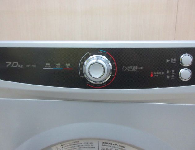 二手乾衣機 國際牌7公斤滾筒烘衣機 電熱式烘衣機 落地型乾衣機 3