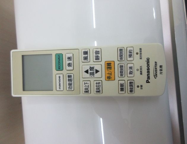 二手冷氣 國際牌5.0KW一對一分離式冷氣 一級變頻冷暖空調 3