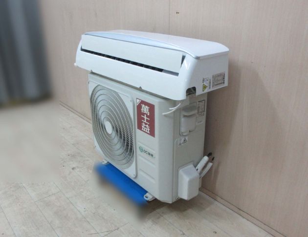 二手冷氣 萬士益5.3KW一對一分離式冷氣 一級變頻冷暖冷氣 5