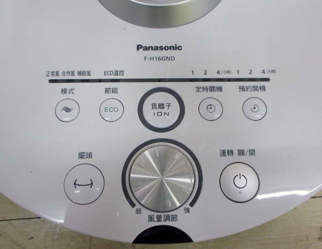 二手電風扇 國際牌16吋DC直流馬達風扇 旗艦型電風扇 立扇 2