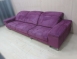 二手沙發 歐德葆301公分紫色絨布沙發 三人沙發 客廳休閒沙發