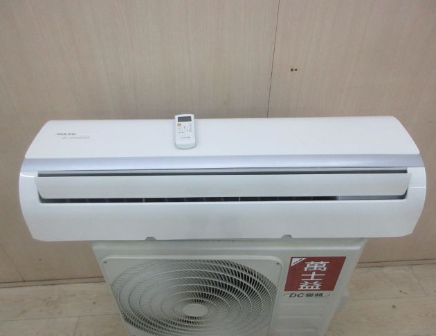 二手冷氣 萬士益8.0KW一對一分離式冷氣 一級變頻 冷氣機 2