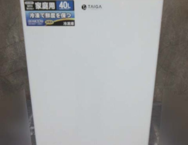 二手冰箱 大河40公升單門冷凍冰箱 冷凍櫃 小冰櫃 電冰箱