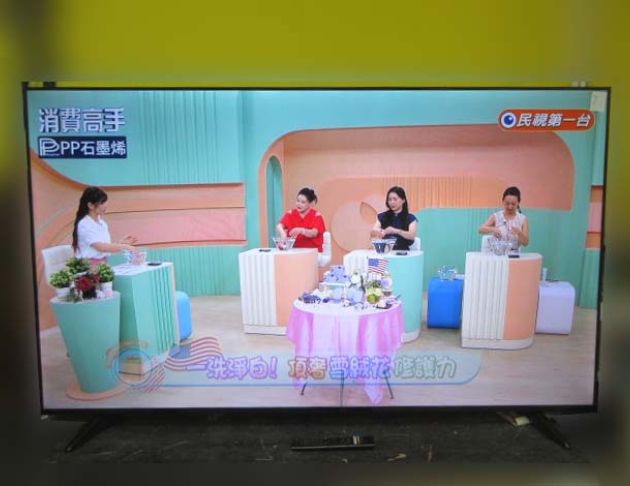 二手電視 65吋液晶電視 LED顯示器 電視機 TV 客廳電視