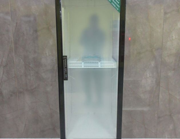 庫存新品出清 MARUPIN 400公升營業用單門玻璃冰箱