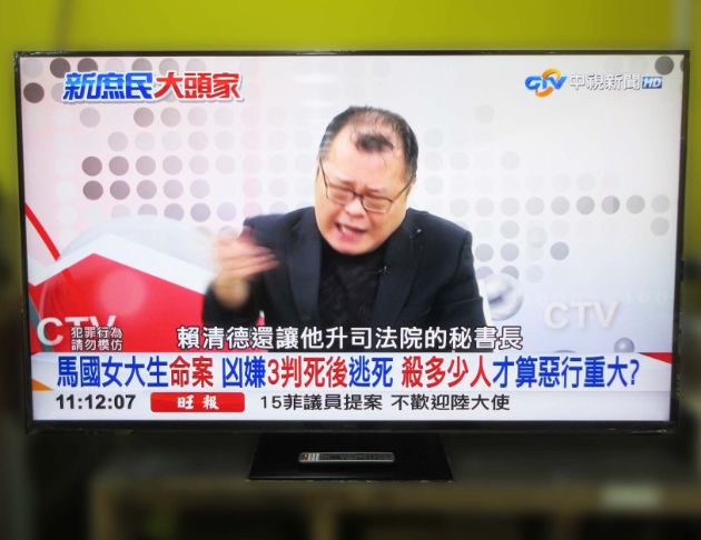 二手電視 國際牌75吋4K聯網液晶電視 數位高畫質液晶顯示器