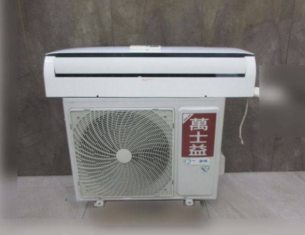 二手冷氣 萬士益7.5KW一對一分離式冷氣 變頻空調 冷氣機