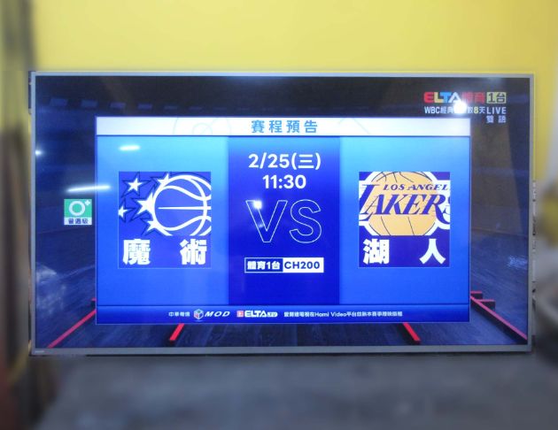 二手電視 飛利浦70吋4K可連網液晶電視 彩色顯示器 電視機